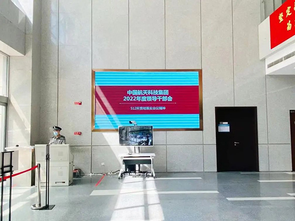 1660547139748107.jpg 传达12.jpg