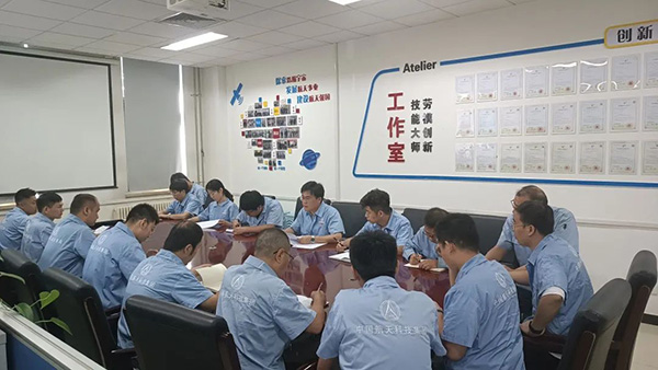 1660547283312367.jpg 传达15.jpg