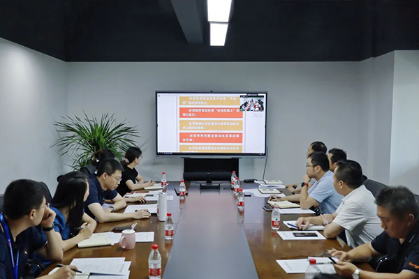 1660547478545642.jpg 传达24.jpg
