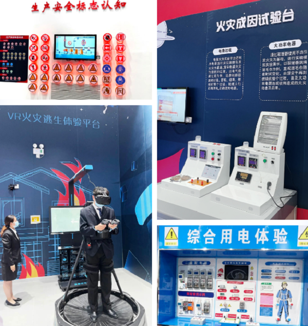 1661218392605414.png 集团1.png