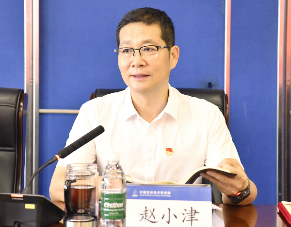 1661219437100134.png 结业4.png
