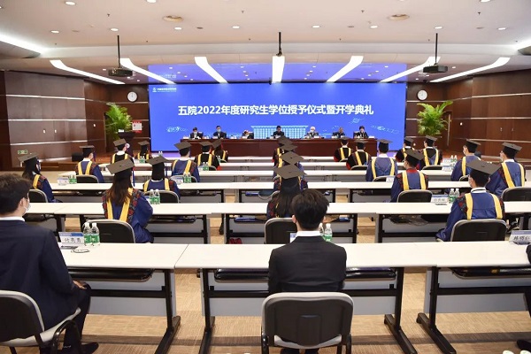 1667789108122205.jpg 开学1.jpg