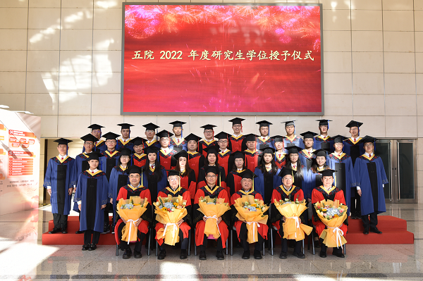 1667789238626370.png 开学9.png