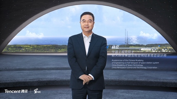 1668133776308537.png 杨宏1.png