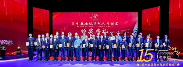 1668999037411383.jpg 月桂奖1.jpg