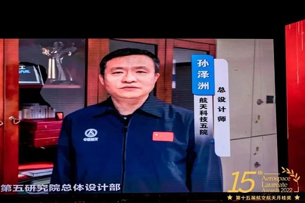1668999058568148.jpg 月桂奖2.jpg