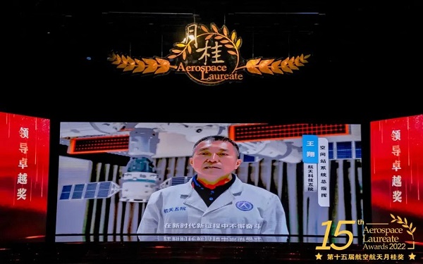 1668999071482343.jpg 月桂奖3.jpg