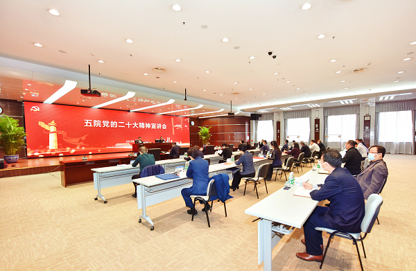 1669710615138730.png 宣讲会1.png