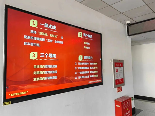 1675907616949582.jpg 聚焦2.jpg
