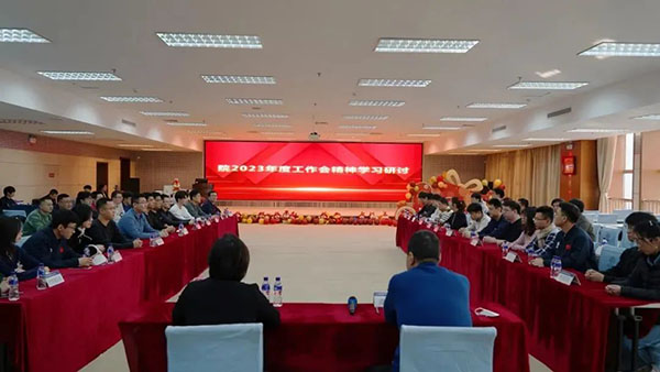 1675907690837054.jpg 聚焦7.jpg