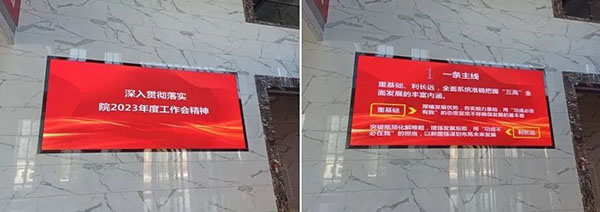 1675907704978800.jpg 聚焦8.jpg