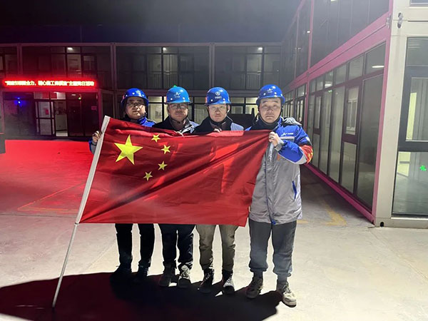 1675907813722503.jpg 聚焦16.jpg