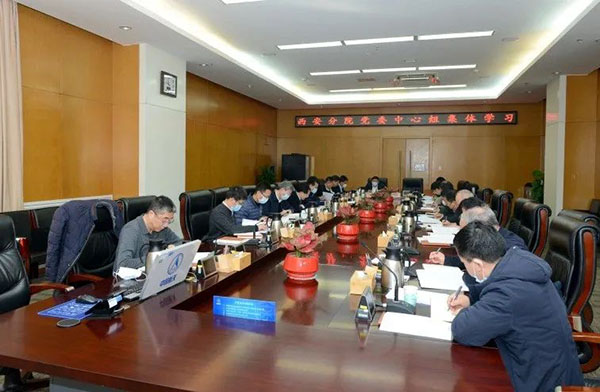 1675910878854223.jpg 工作会3.jpg