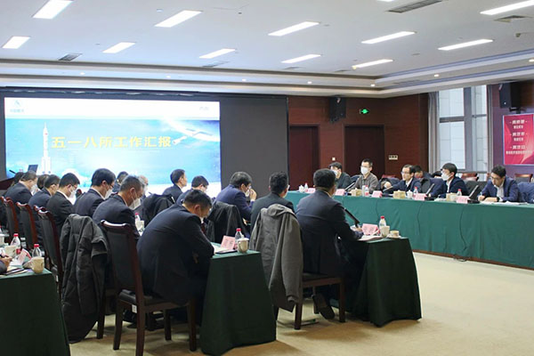 1675911058296488.jpg 工作会11.jpg