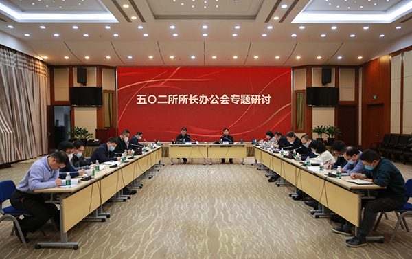 1675920535454716.jpg 深学2.jpg