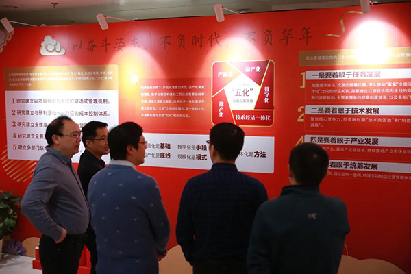 1675920559133140.jpg 深学3.jpg