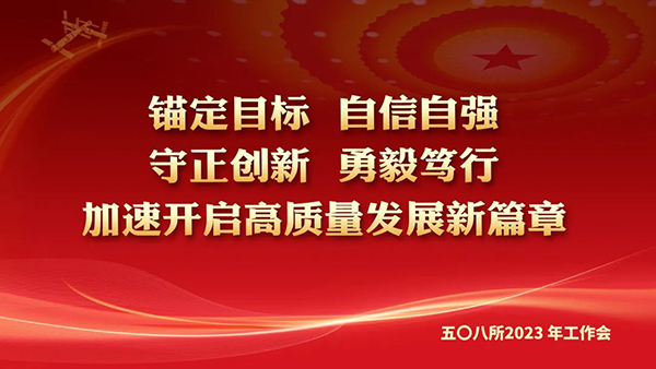 1675920762821003.jpg 深学6.jpg
