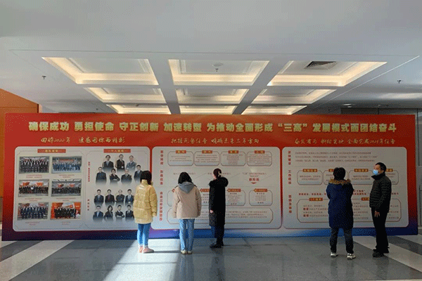 1675922455753873.gif 开局4.gif
