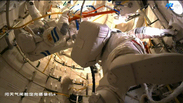 1676249374660839.gif 十五1.gif