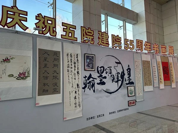 1677810157122597.jpg 品展1.jpg