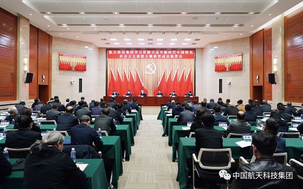 1681357380103474.jpg 动员1.jpg