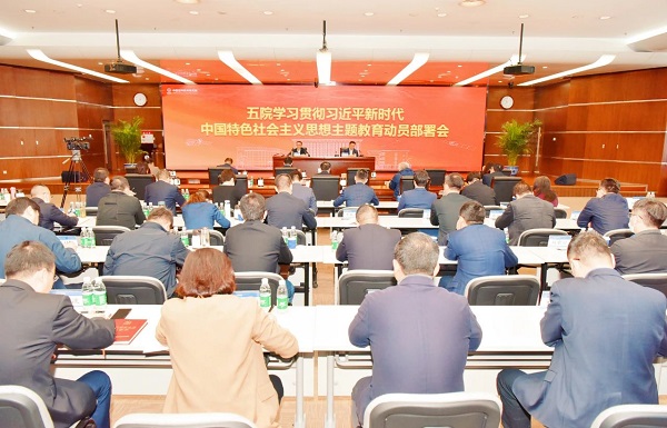 1681441713929185.jpg 部署1.jpg
