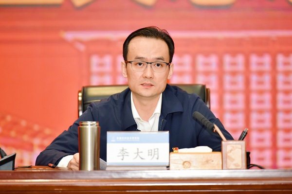 1681441728116241.jpg 部署2.jpg