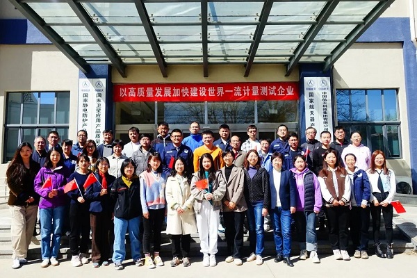 1681450837248852.jpg 团队1.jpg