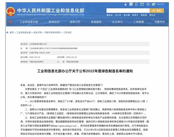 1681458009140468.jpg 工厂1.jpg
