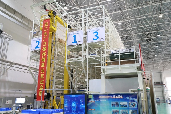 1681461752889208.jpg 启用1.jpg