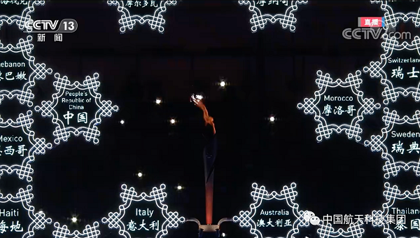 1683178380100517.png 用成功4.png