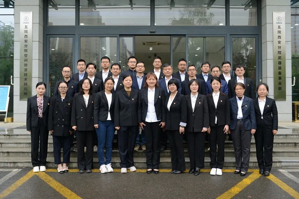 1683180355340467.jpg 牢记6.jpg