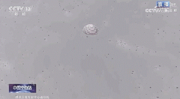 1686639465476835.gif 6.gif
