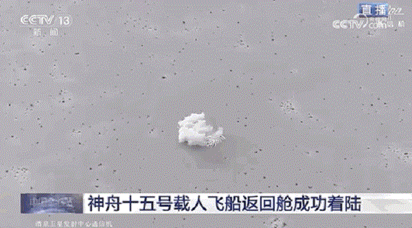 1686639496138738.gif 7.gif